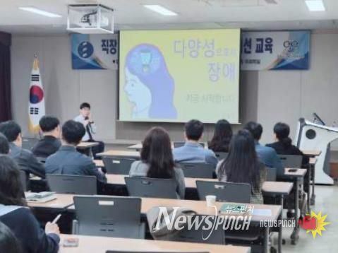차별 없는 일터, 공감과 이해로 함께 만들어가요