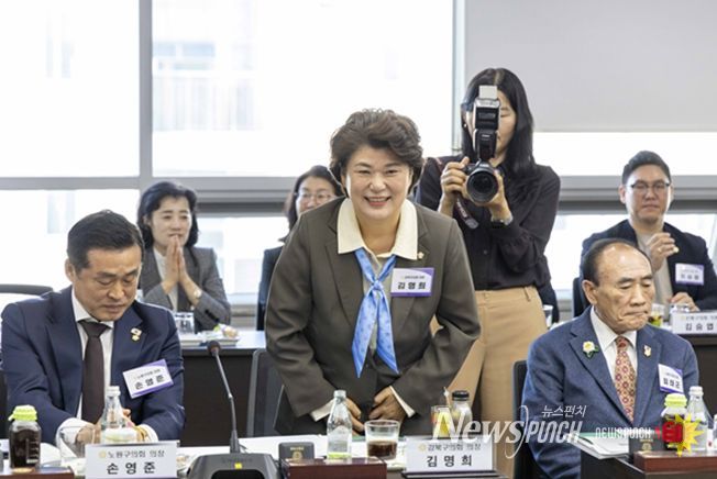 강북구의회 김명희의장, 서울시 25개 구의회 의장들과 함께 지방의회 발전 방안 논의