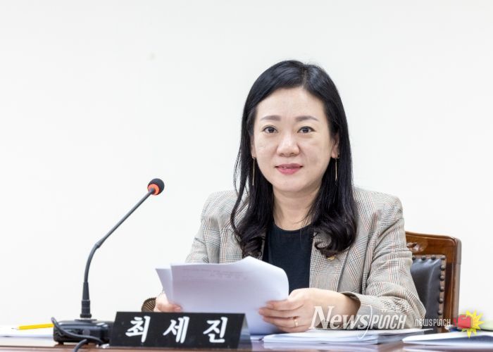 강서구의회 최세진 의원