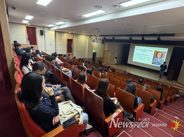 진천군 외국인·다문화 인식개선 교육