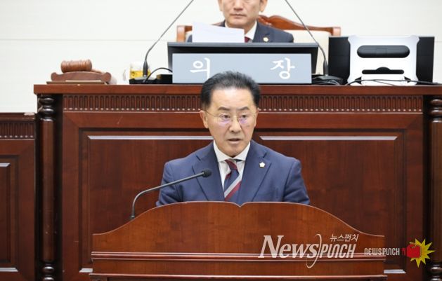 김형원의원 구정질문