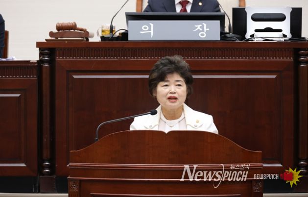 이미재의원 구정질문