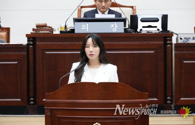 윤정회의원 구정질문