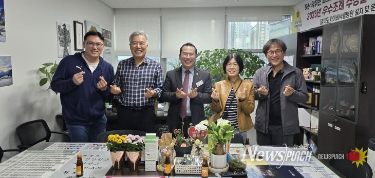 이오수 경기도의원, 광교레이크파크 수자인 입주민들과 간담회 실시