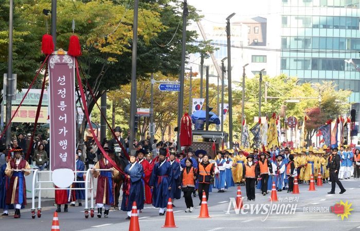 조선의 행렬, 강남을 걷다