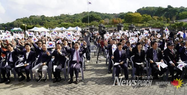 홍성군, 백야 김좌진장군 청산리전투 전승 기념행사 개최