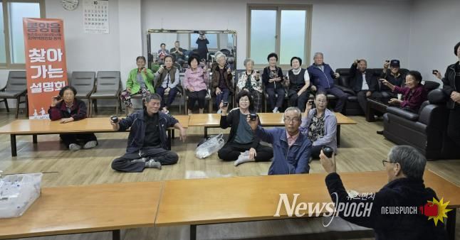 봉양읍 찾아가는 설명회 사진