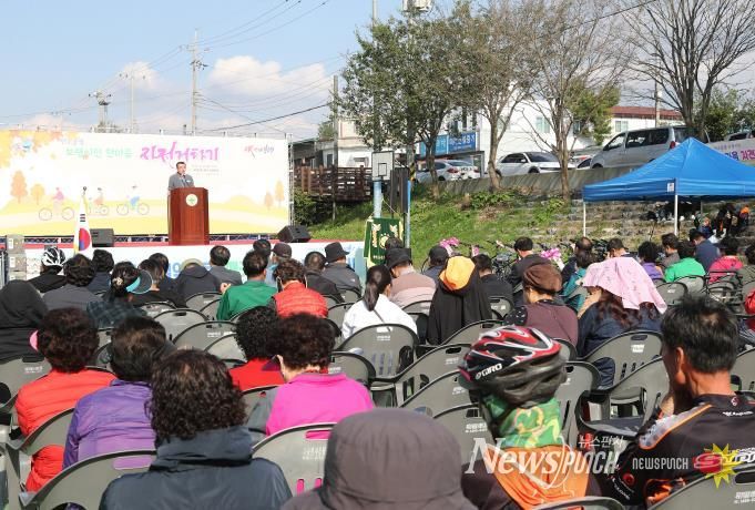 자전거타기 행사 사진