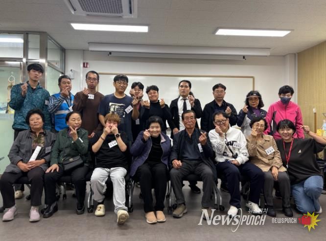 공주시정신건강복지센터, ‘가족과 함께하는 연극치료’ 진행