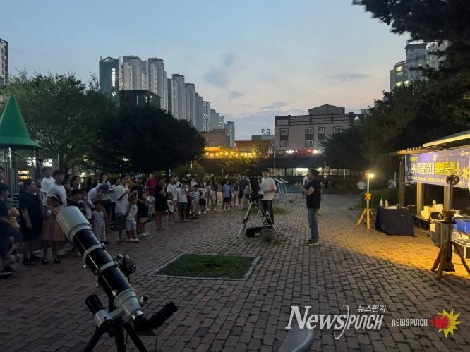 1. 9월 능수버들공원 별빛충전소 행사