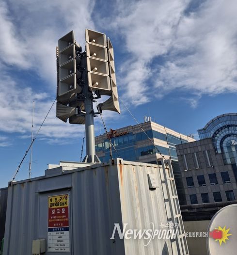 전주시, 민방위 시설 현장점검 실시