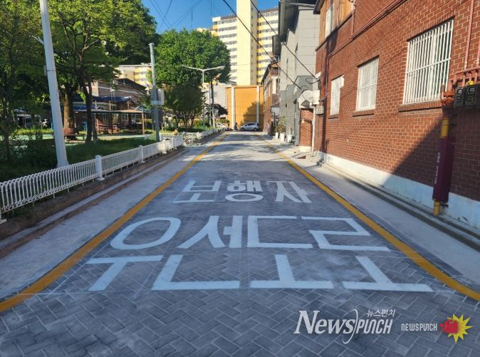 남원시, 보행자 우선도로 조성으로 안전 강화