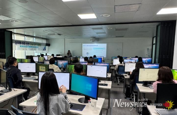 광양시, 재직자 대상 ‘AI 현장 실무역량 강화 프로그램’ 성료