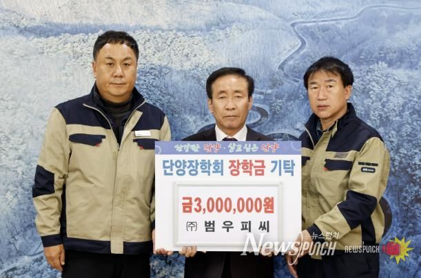 기탁사진