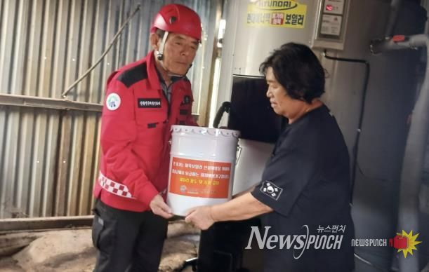 홍성군, 산불 선제적으로 차단한다