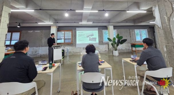 ‘남해 유턴인재 육성사업’성