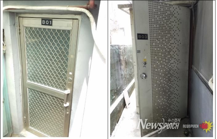 송파구가 상세주소를 부여한 다세대 가구 사진