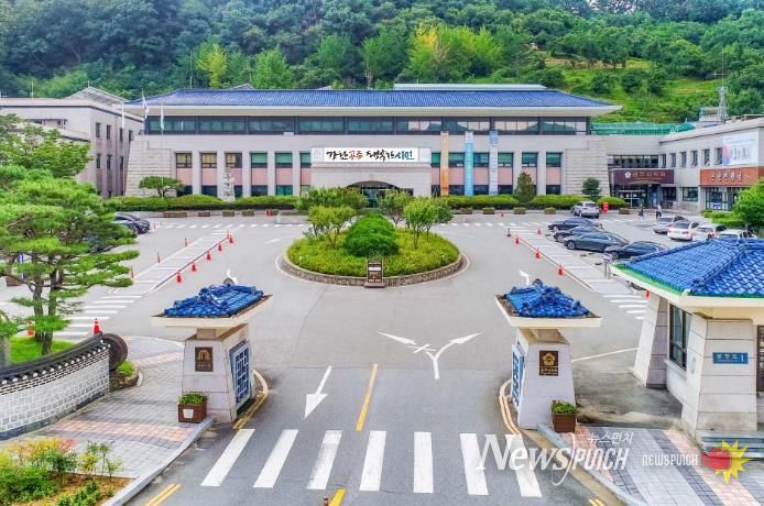 공주시청
