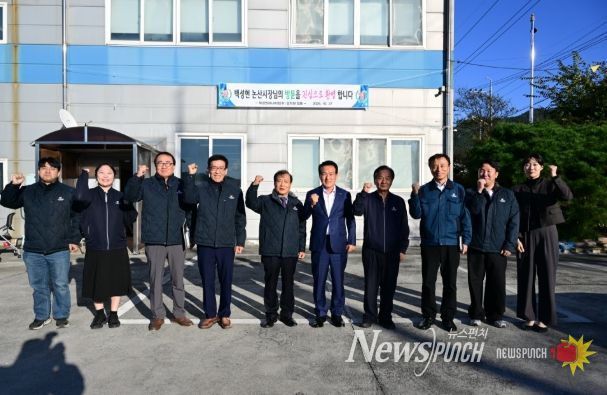 생산 현장 방문