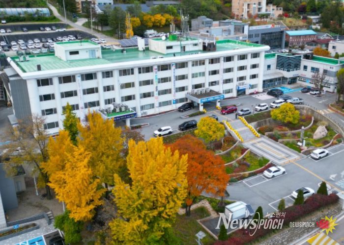 인제군청