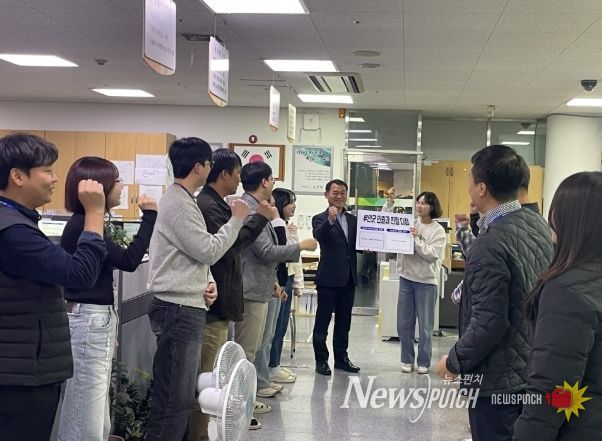 민원서비스 향상 민원과 친절 다짐 교육