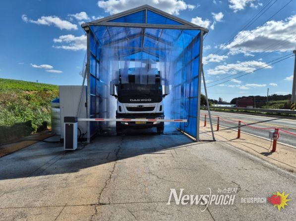 축산관계시설 출입 축산차량 GPS 등록 홍보