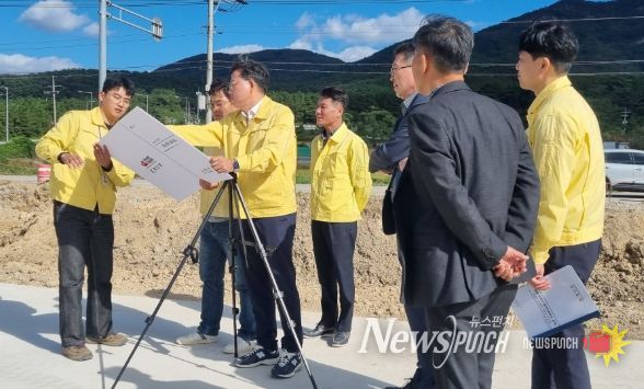 군민 중심의 적극행정, 현장 중심의 소통행정