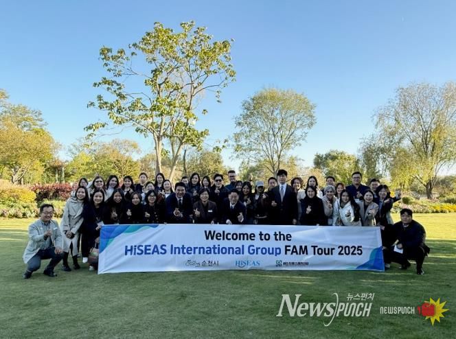 아시아 주요국 여행사 대표단, 순천 방문