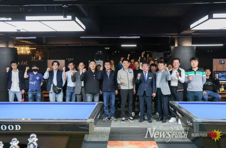 제13회 순천시장기 당구대회 성료