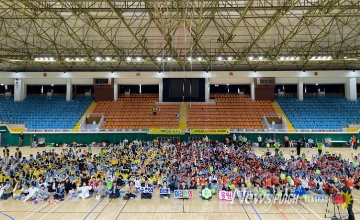 순천시, 제17회 지역아동센터 꿈나무 어울림 한마당 성료