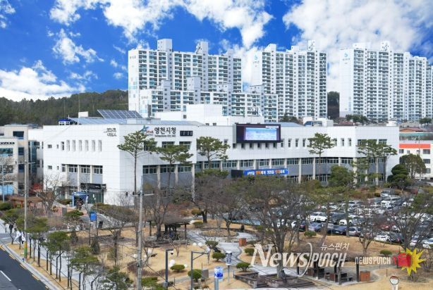 영천시청 전경