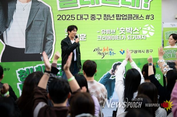 코미디 크리에이터 김원훈 초청