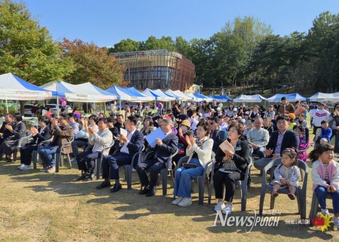 지난 25일 수완 원당산근린공원에서 열린 광산교육자원박람회가 열렸다.