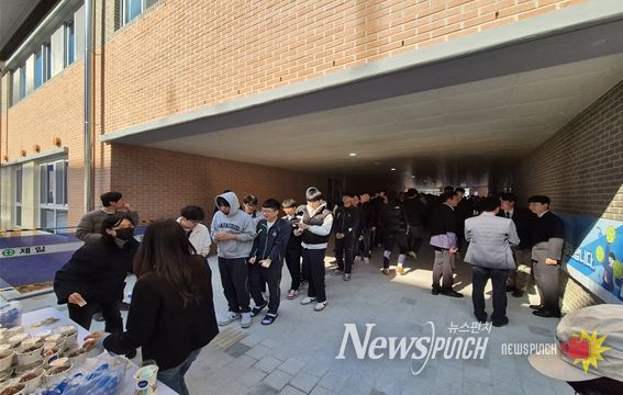 지역 기업과 손잡고 수험생 응원