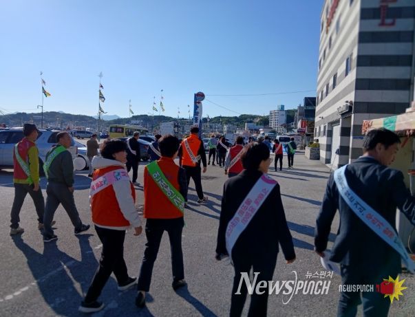 안전하고 깨끗한 죽변항 수산물축제 준비