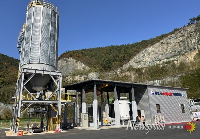 통영시, 수산부산물 자원화시설 정상 가동 첫발 내딛다!