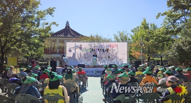 순천시 덕연동, 제29회 노인의 날 기념 및 한마당 축제
