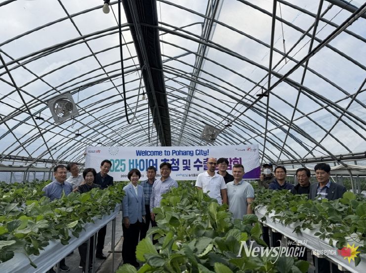 포항시는 지난 15일과 28일, 러시아 및 일본 바이어를 초청해 신규시장 개척을 위한 수출상담회를 개최했다.