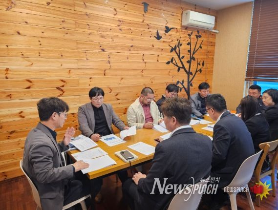 거제시, 기업관광 MICE 얼라이언스 본격 시동