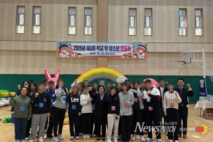 익산 학교 밖 청소년들