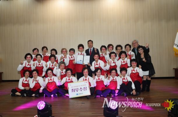 2025 주민자치회 프로그램 경연대회