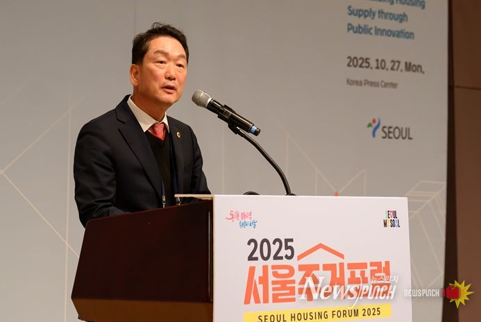 김태수 서울시의회 주택공간위원회 위원장, 서울의 주택공급 확대 논의의 장인‘2025 서울주거포럼’참석
