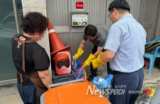 광주 광산구가 종량제 봉투 음식물 혼입 근절을 위한 특별 단속을 했다.