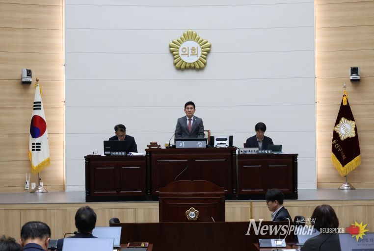 용산구의회, 제301회 임시회 폐회