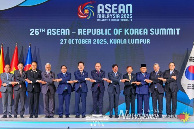 제26차 한-ASEAN 정상회의(대통령실)