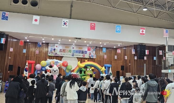 원주시 드림스타트, 2025년 제2회 명랑운동회 성황리 마무리