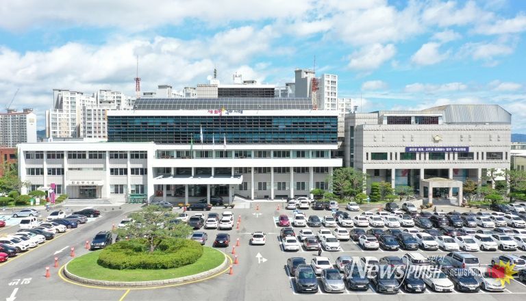 구미시, 시유재산 임대료 최대 80% 감면·환급 시행