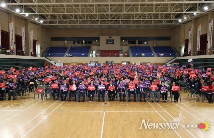 (사)전국이통장연합회 경상남도지부/고성군지회, ‘2025년 경상남도 이·통장 한마음대회’ 고성군에서 성황리에 개최