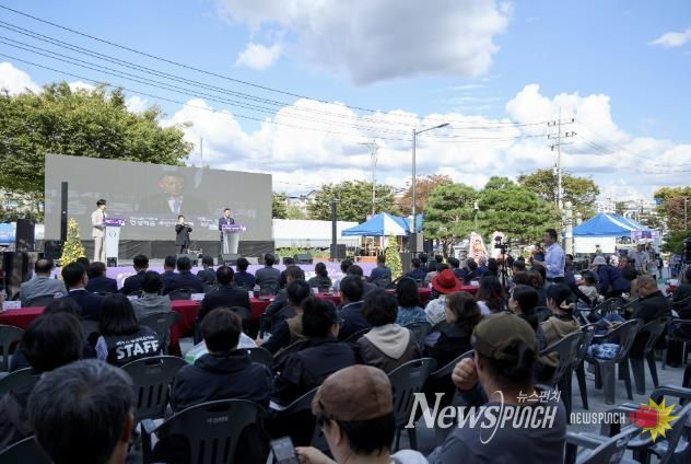 여주시, 제10회 여주시 평생학습·주민자치축제 성료