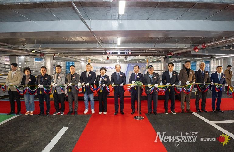 계양구, ‘작전서운 공영주차장’ 준공식 개최